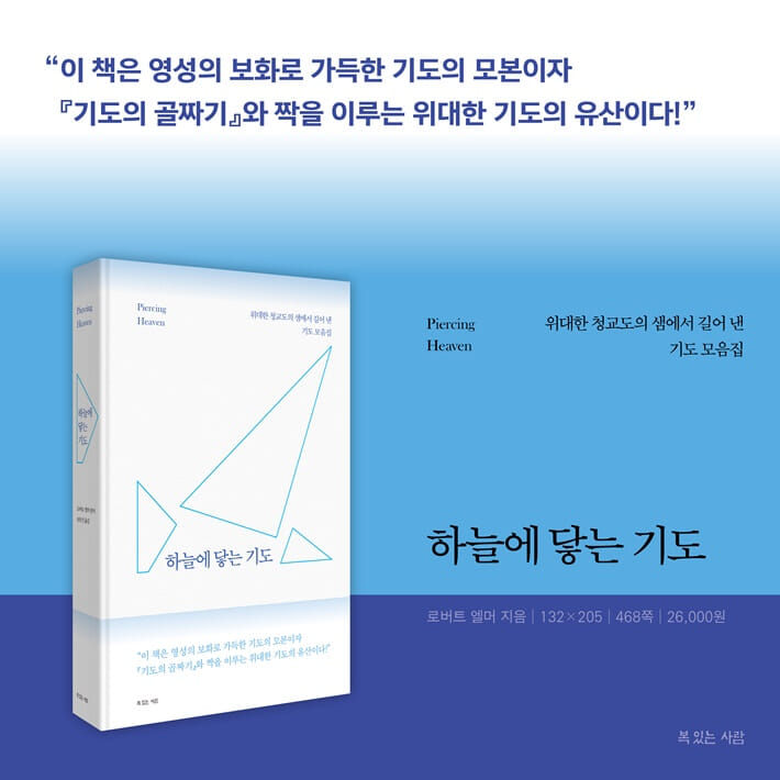 카드뉴스9