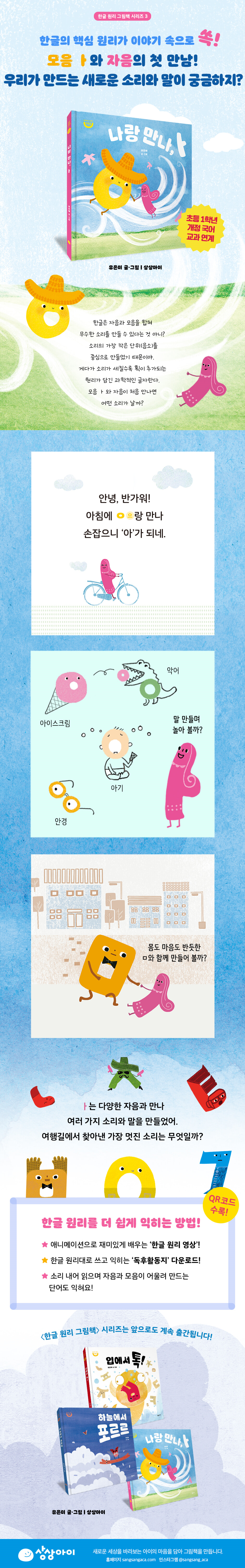 상세 이미지 1