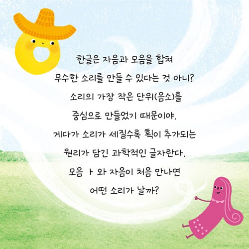 카드뉴스1