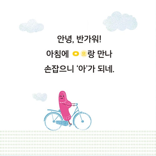 카드뉴스2