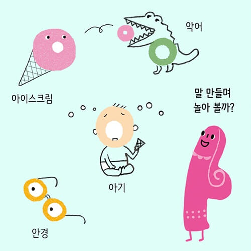 카드뉴스3