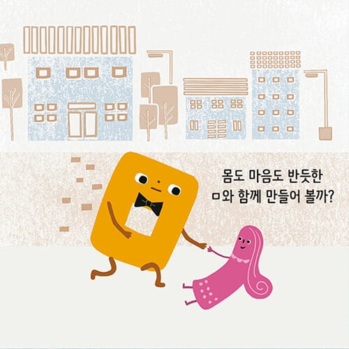카드뉴스4