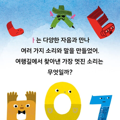 카드뉴스5