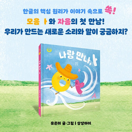 카드뉴스6