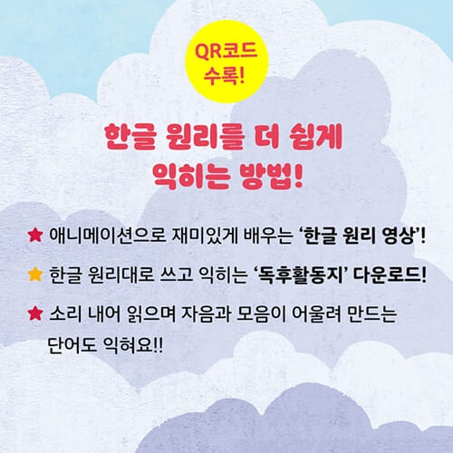 카드뉴스7