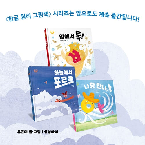 카드뉴스8