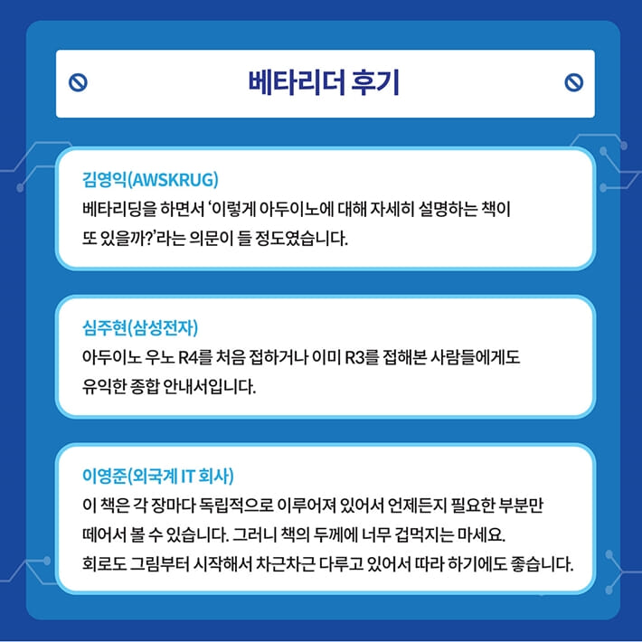 카드뉴스5