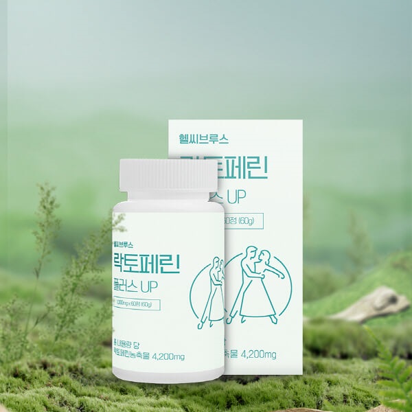 [헬씨브루스] 락토페린 플러스 UP 1000mg x 60정