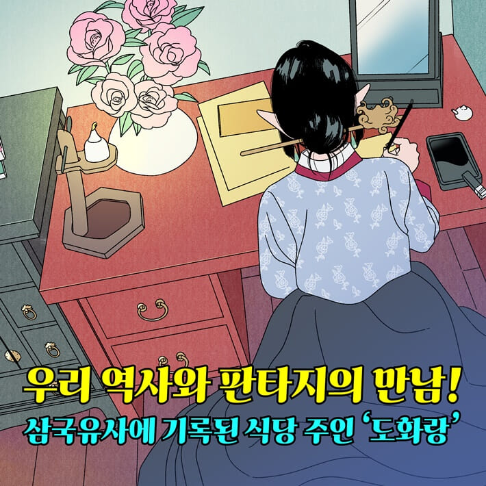 카드뉴스1