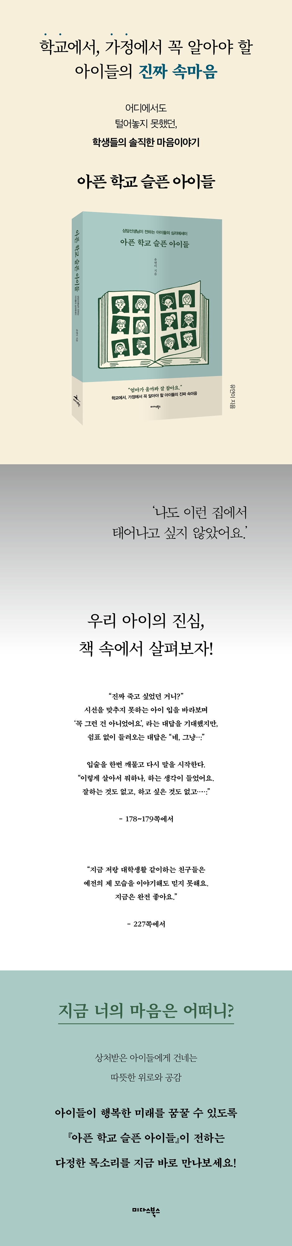 상세 이미지 1