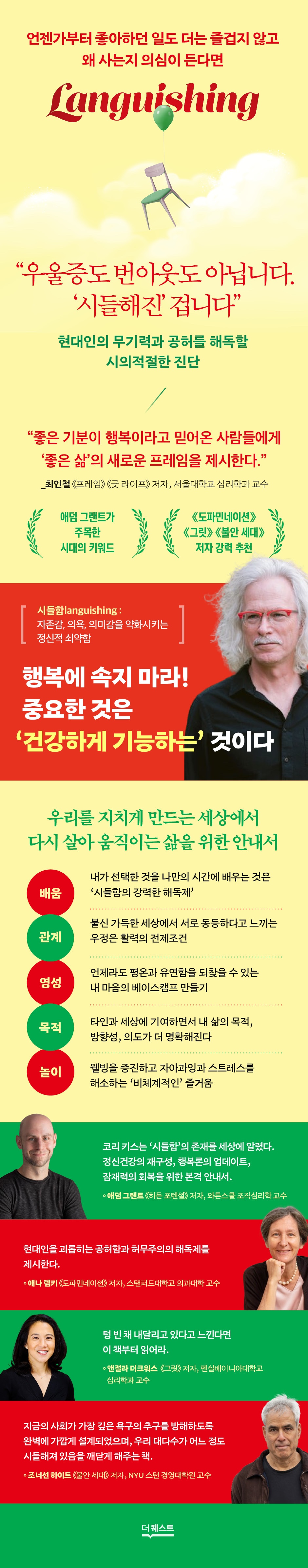 상세 이미지 1