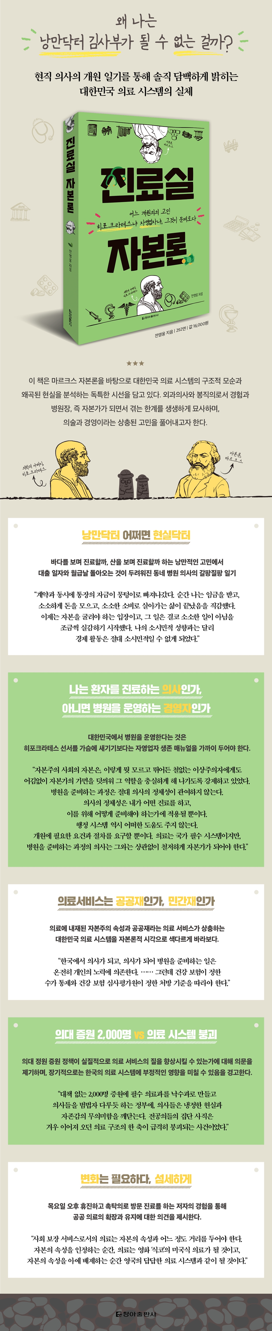 상세 이미지 1