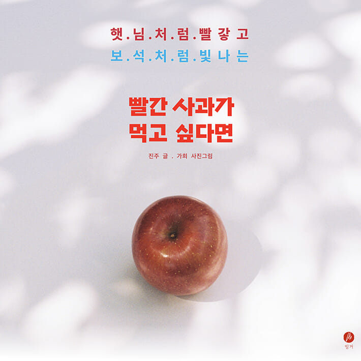 카드뉴스1