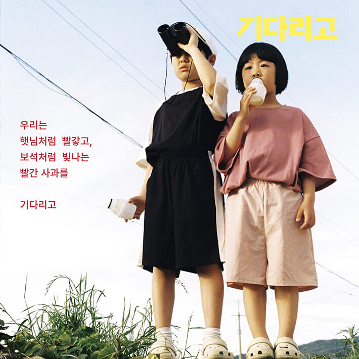 카드뉴스3