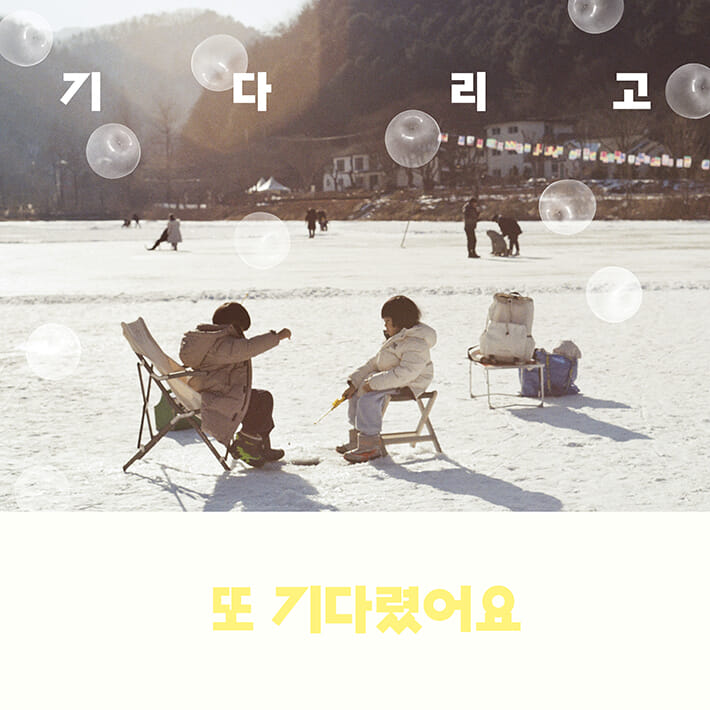 카드뉴스4