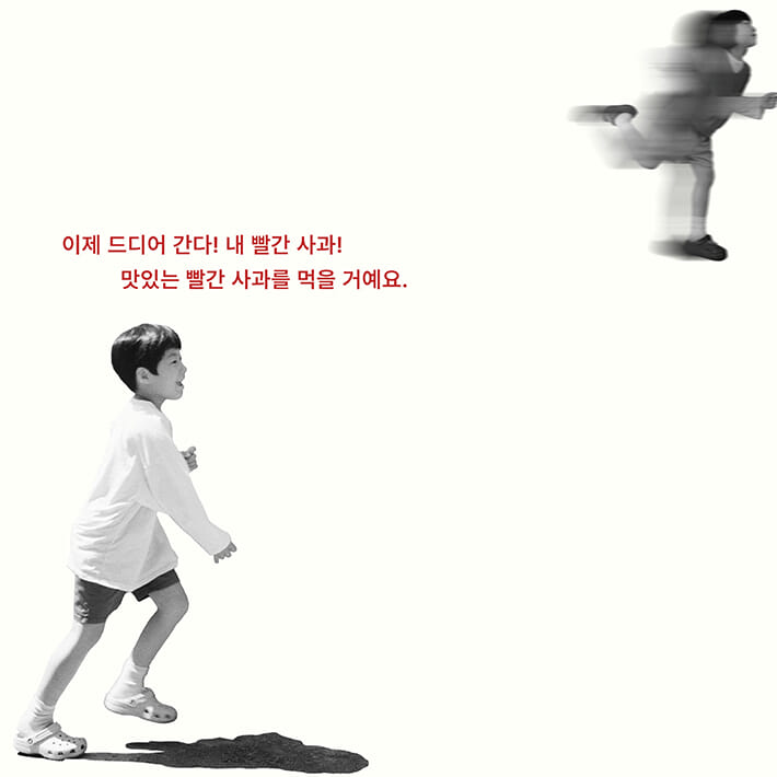카드뉴스7