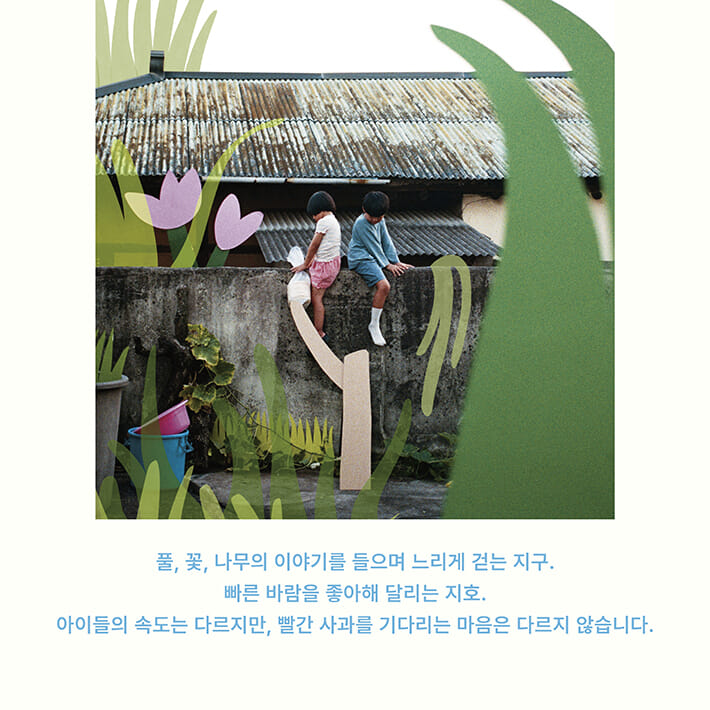 카드뉴스8