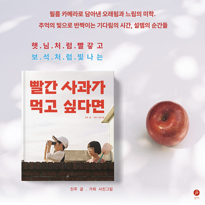카드뉴스10