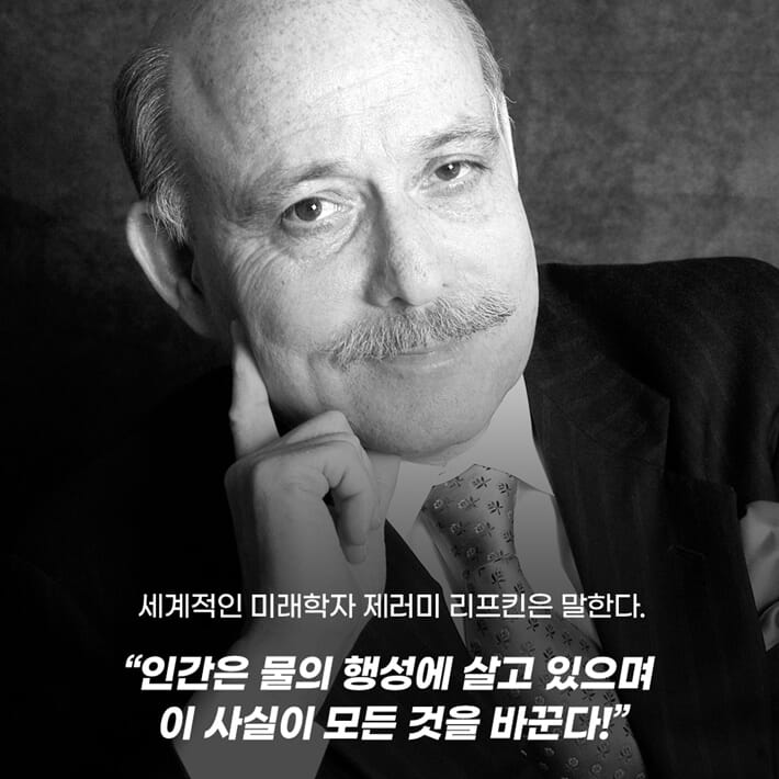 카드뉴스6