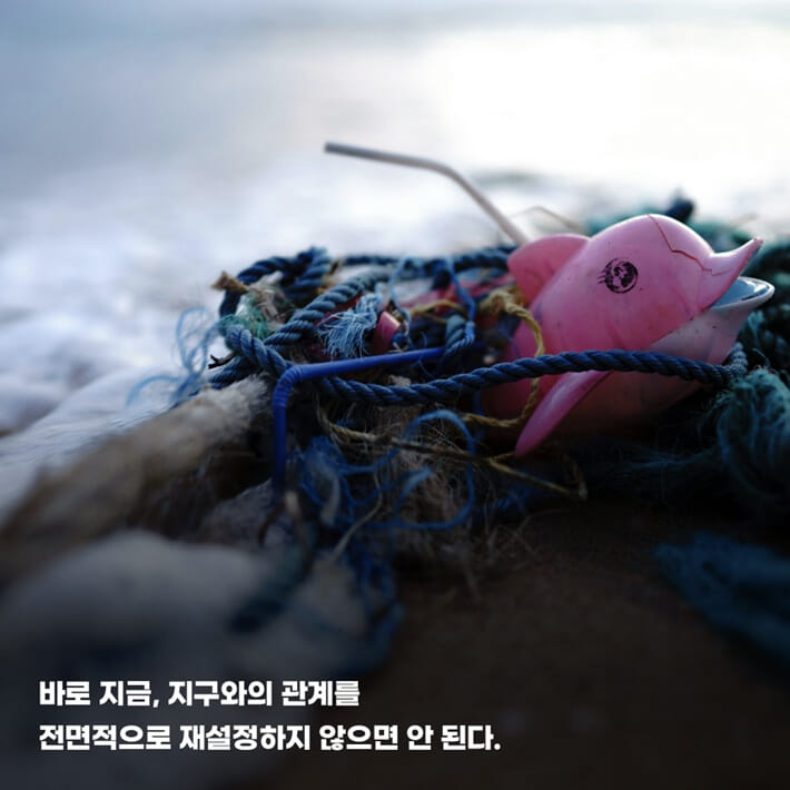 카드뉴스7