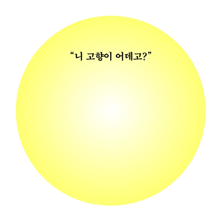 카드뉴스1