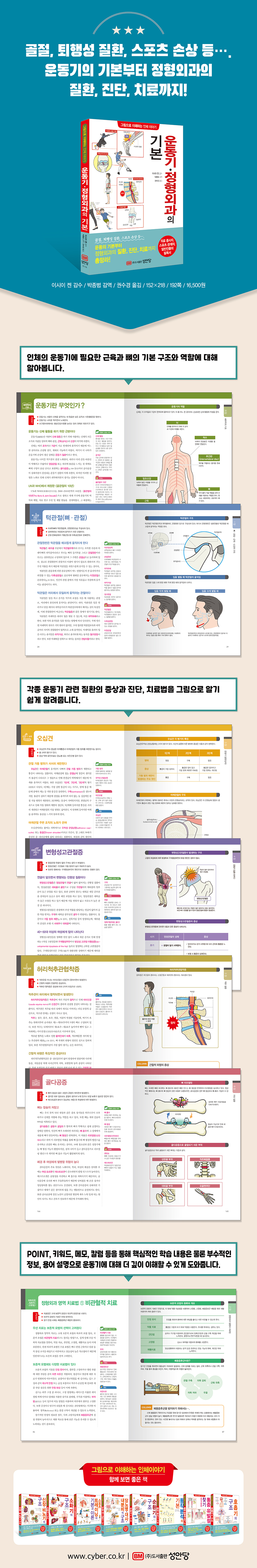 상세 이미지 1