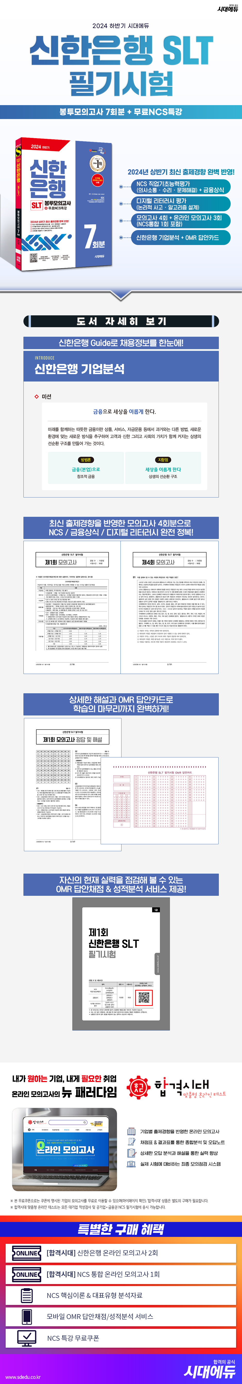 상세 이미지 1