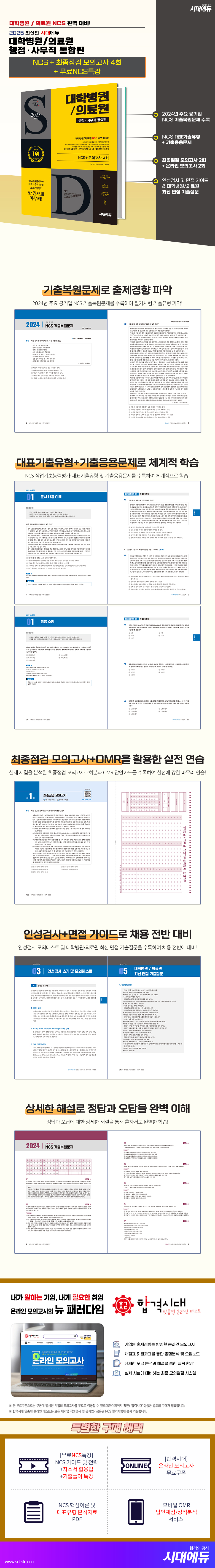 상세 이미지 1