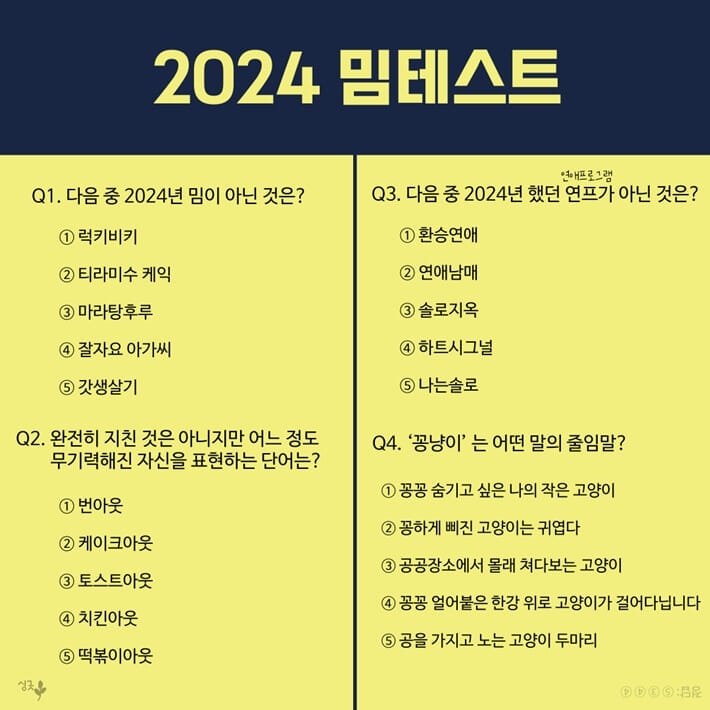 카드뉴스1