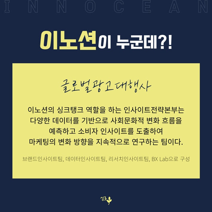 카드뉴스3