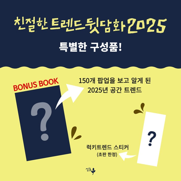카드뉴스6