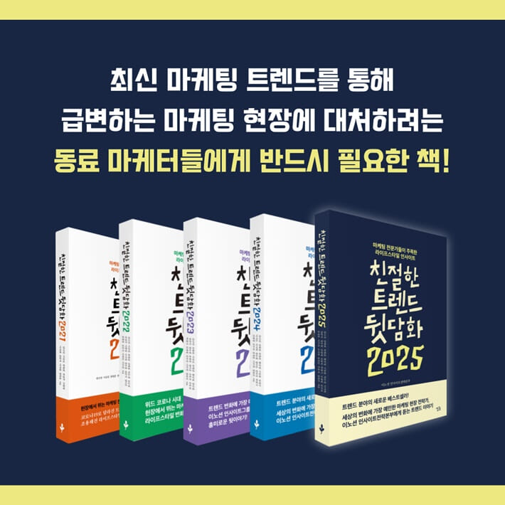 카드뉴스9