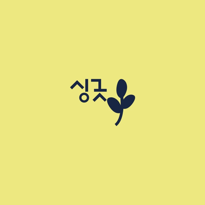 카드뉴스10