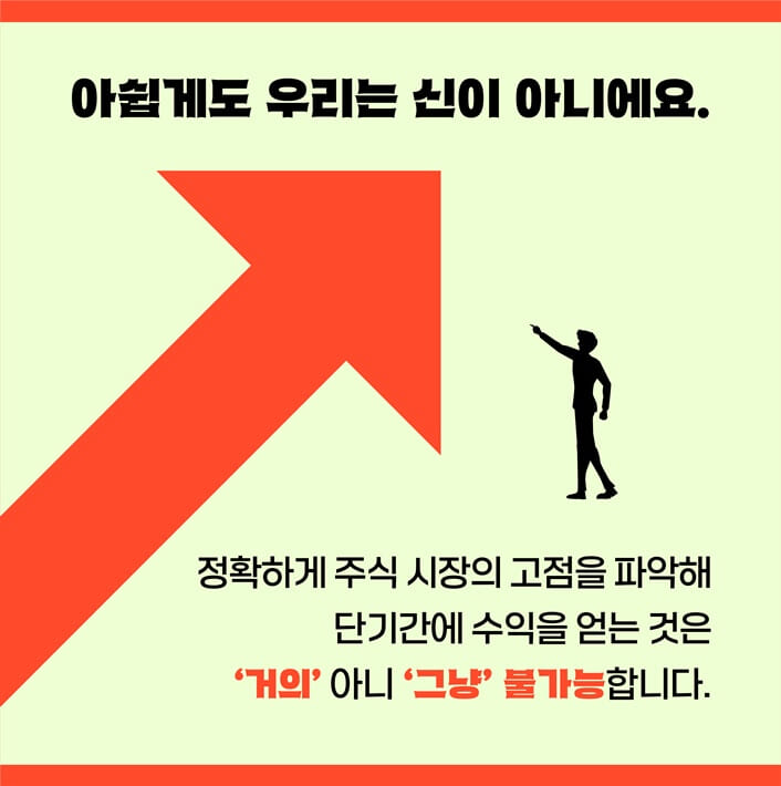 카드뉴스1