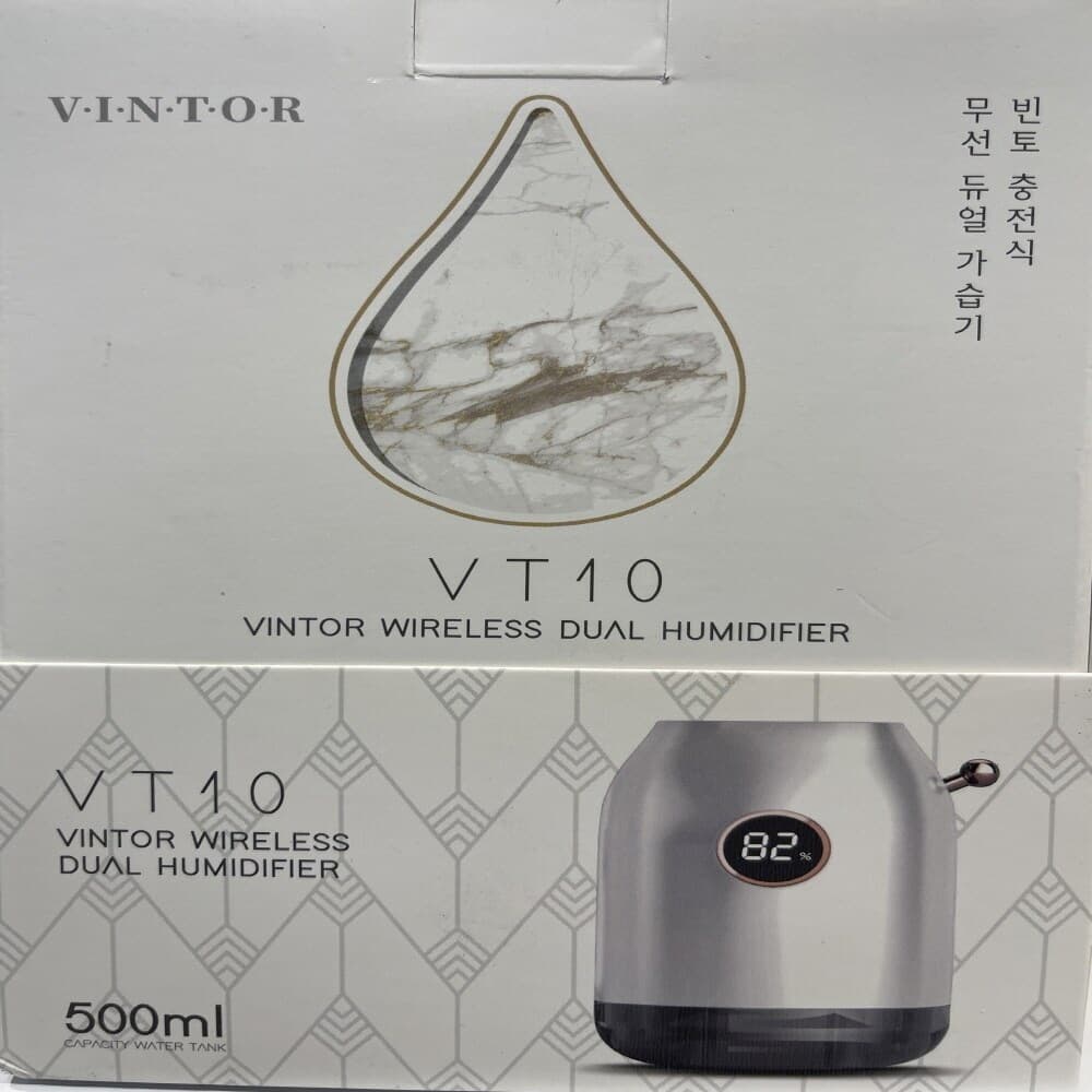 프로 VINTO 빈토 디자인 무선 초음파 가습기 0.5L