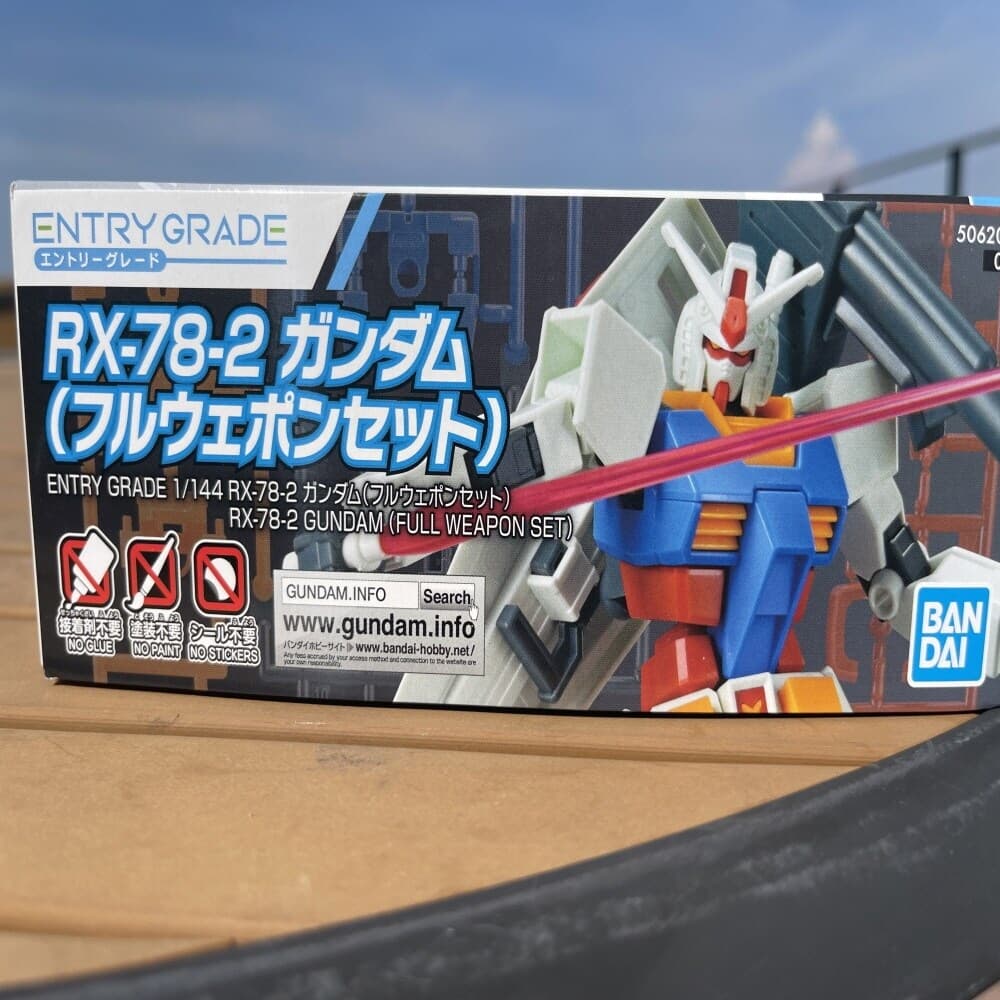 프로 EntryGrade 144sc RX-78-2 Full Weapon Set 풀웨폰셋