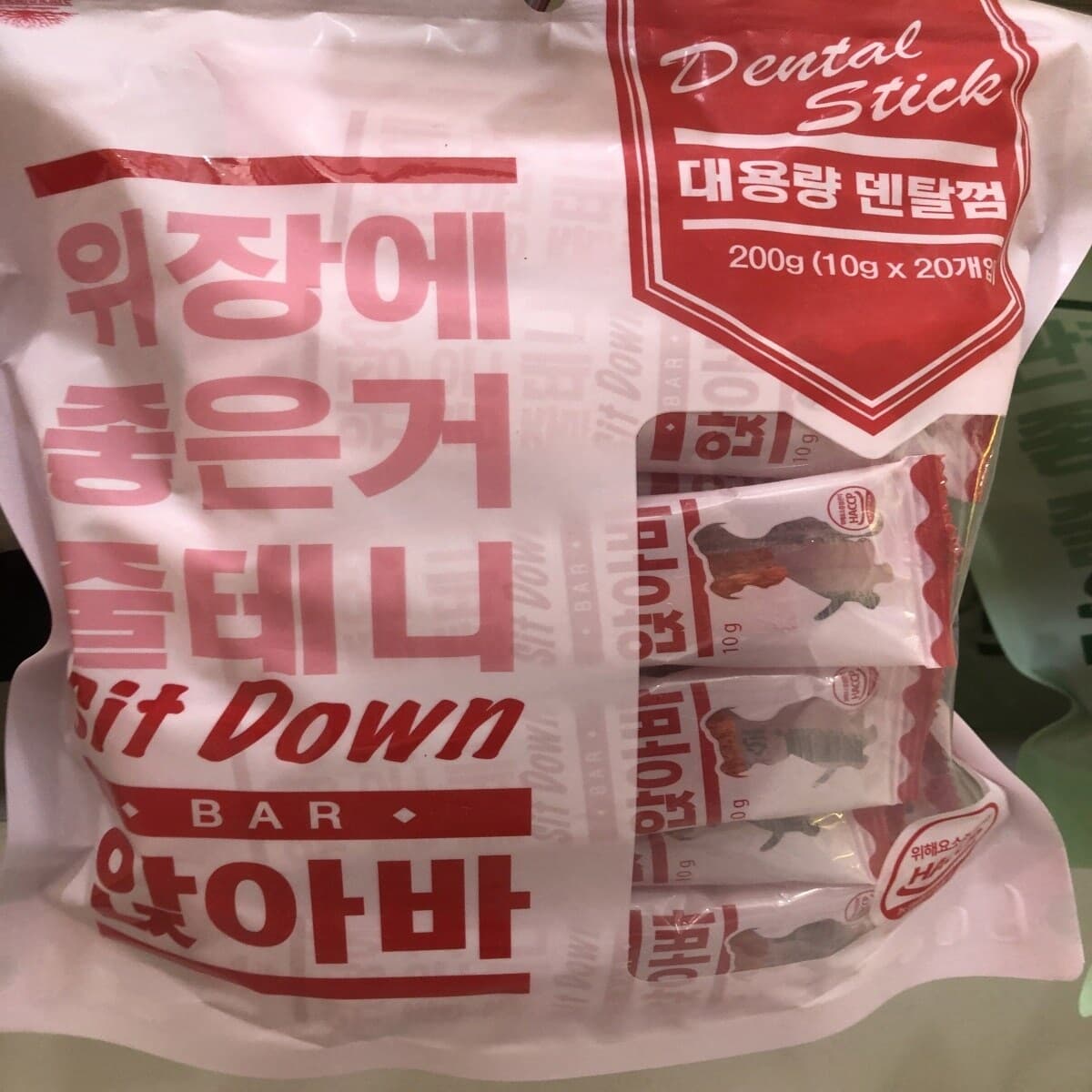 프로 위장에 좋은거 대용량 사료 덴탈껌 20P 200g