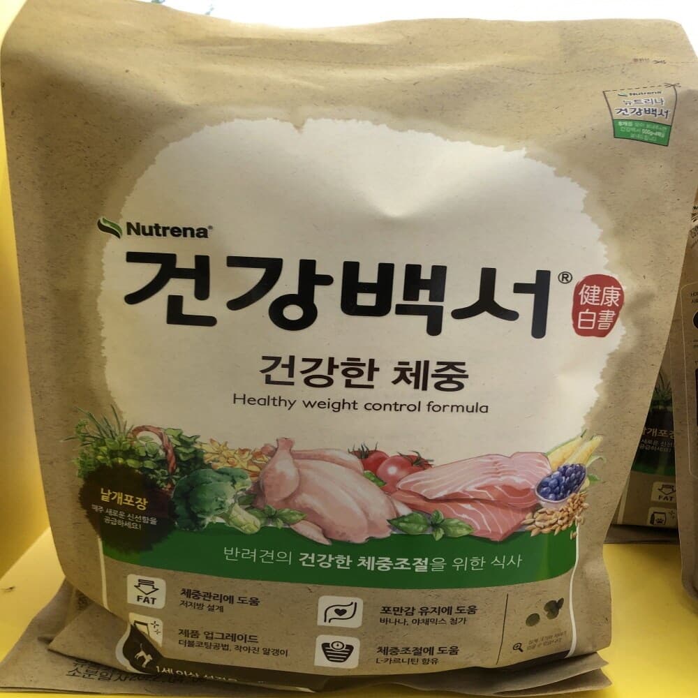 프로 건강백서 건강한 체중 강아지 도그 반려견 사료 2kg