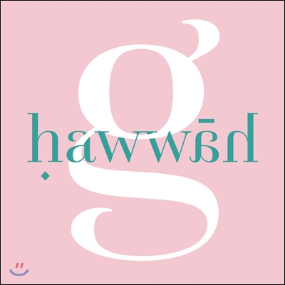 가인 - 미니앨범 4집 : Hawwah