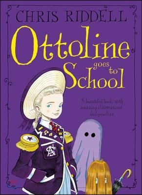 [중고] Ottoline Goes to School