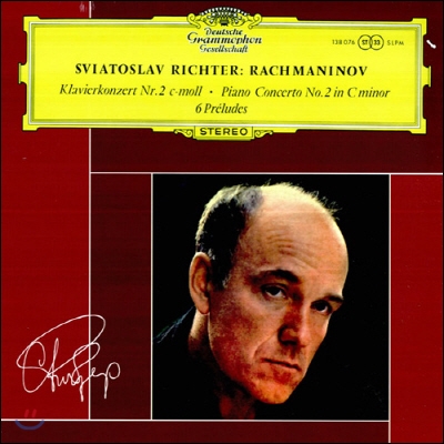 Sviatoslav Richter 라흐마니노프: 피아노 협주곡 2번 (Rachmaninov: Piano Concerto No.2)