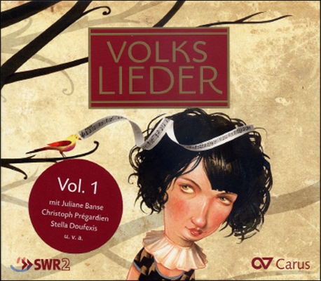 Dietrich Fischer-Dieskau 독일 민요 모음 1집 (German Folk Songs Vol.1)