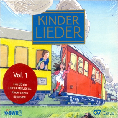 Angelika Kirchschlager 어린이 노래 모음 1집 (Kinderlieder 1 - Exklusive Kinderlieder CD-Sammlung, Vol.1)