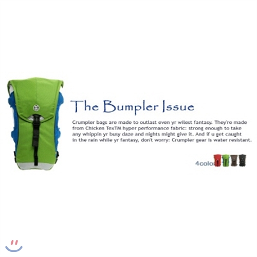 [CRUMPLER] 독일클럼플러 자전거등산백 Bumpler Issue