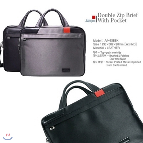[AAron livin] Briefcase multi pocket 서류가방