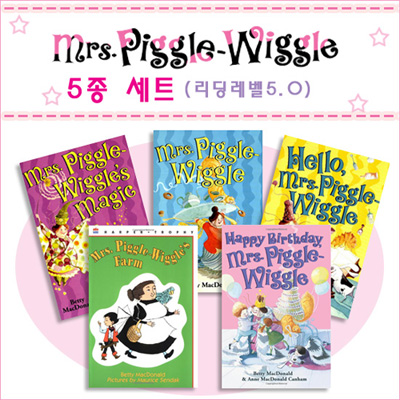 [영어원서] Mrs.Piggle-Wiggle 챕터북 5종 세트(Paperback)