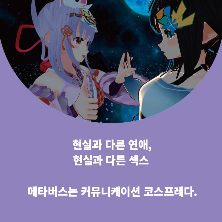 카드뉴스8