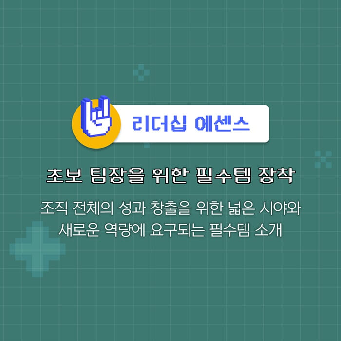 카드뉴스2