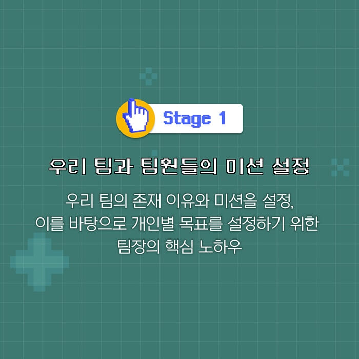 카드뉴스3