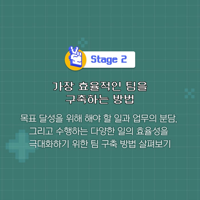 카드뉴스4
